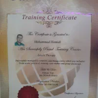 روغن ماساژ ، حجامت ، زالو ، بادکش|آرایشی، بهداشتی، درمانی|تبریز, |دیوار