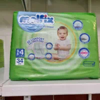 پوشک مولفیکس از سایز ۳ تا ۶|اسباب و اثاث بچه|تبریز, |دیوار