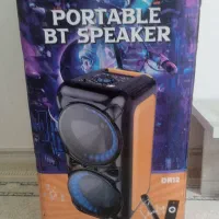 آخرین موجودی بیا ببر تخفیف هم داره