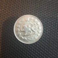 سکه قدیمی نقره