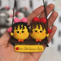 جدیدترین و خفن ترین کادویی
