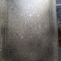 قالی 9متری