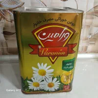 روغن قوطی ورامین