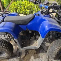 موتور چهارچرخ