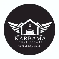 مغازه تجاری منطقه جهان آرا و امیرکبیر