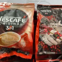 استخدام سوپر مارکت