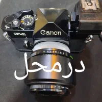 خریدارلنزودوربین آنالوگ ودیجیتال وفروش