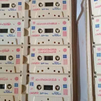 مجموعه کاست صوت قرآن کریم|کتاب و مجله مذهبی|کرمان, |دیوار