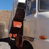 ایفا کمپرسی