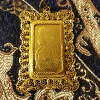 دویست گرم طلا