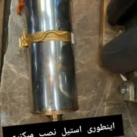 هدرز کوییک اصلی موجود میباشد|قطعات یدکی و لوازم جانبی|رشت, خبرنگار|دیوار