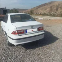 سمند