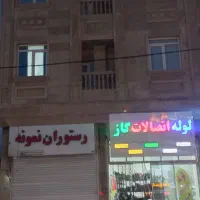 مغازه تجاری حاشیه خیابان امام خمینی