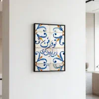 قابسازی|خدمات پیشه و مهارت|قم, بکایی|دیوار