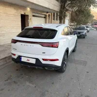 دیگنیتی پرایم 1401 داخل مارون