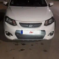 کوئیک پلاس اتومات ۱۴۰۱