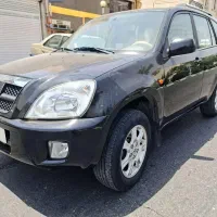 ام وی ام x33 مدل 93 بیرنگ