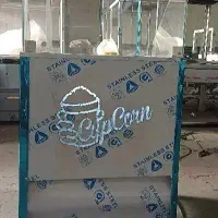 فر ساندویچی مدل stb/ ذرت مکزیکی zb پیتزا دستگاه ko|کافیشاپ و رستوران|کیش, |دیوار