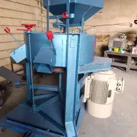 اسیاب سنگی ۷۰