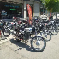 فروش انواع موتور سیکلت مزایده