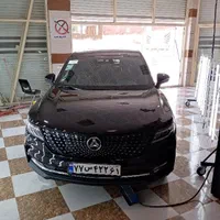 کارشناسی رنگ فریاد|خدمات موتور و ماشین|دهگلان, |دیوار