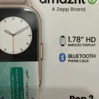 amazfit pop 2  آمازفیت پاپ 2|ساعت|تهران, شهرک دریا|دیوار