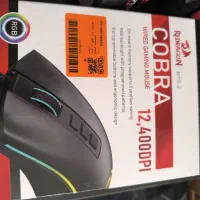 موس و موس پد ردراگون