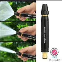 کارواش سر شلنگی