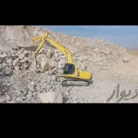 اپراتور سنگ شکن