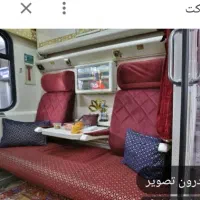 بلیط قیمت اتوبوس قطار هواپیما