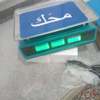 ترازو دیجیتال محک ۴۰کیلیو. ترازو ۲۰۰کیلوکمری|فروشگاه و مغازه|پرند, فاز ۶|دیوار
