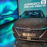 حواله صلح دار آریزو ۸