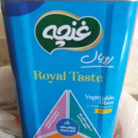 فروش روغن نباتی
