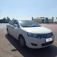 آریو مدل 97