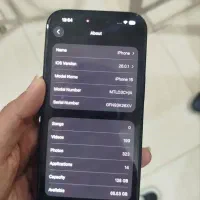 ایفون15 با آداپتور|موبایل|صدرا-فارس, فاز ۱|دیوار