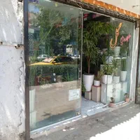 (مغازه وگاراژ)گلفروشی وگلخانه رهن واجاره|اجارهٔ مغازه و غرفه|مشهد, آیت الله کاشانی|دیوار