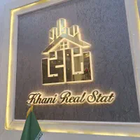 آپارتمان ۹۵ متری/دو خوابه /فول امکانات