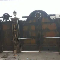 جک برقی پارکینگی و حیاطی|مصالح و تجهیزات ساختمان|نوبران, |دیوار