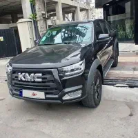 کی ام سی t8 kmc بی رنگ ۴۰۱