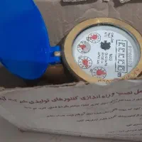 کنتور آب نو نو|ابزارآلات|تهران, کیانشهر|دیوار
