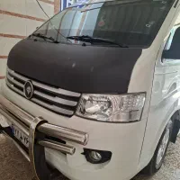 ۲دستگاه ون وانا دربستی واستخدام ارگان دولتی|خدمات حمل و نقل|اهواز, شهرک دانشگاه|دیوار