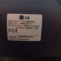 تلویزیون  LG ال جی 15 اینچ|تلویزیون و پروژکتور|تهران, آذربایجان|دیوار