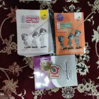 کتاب کمک آموزشی برای کنکور|کتاب و مجله آموزشی|فردوس (خراسان), |دیوار