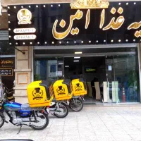 کمک آشپز و آشپز ساده