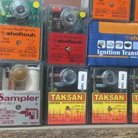 رله گازی وگازوییلی مشعل (تاسیساتی پمپ آب انصاری )