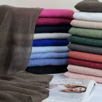 شال شال شال