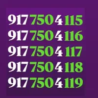 دائم همراه اول سریالی یکجا باهم هرکدام 5 میلیون