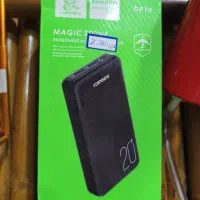 پاور بانک 20000