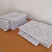 چاپ جزوه ارزان بصرفه