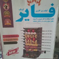کباب پز گازی مناسب آپارتمان بدون دود و بو|اجاق گاز و لوازم برقی پخت‌وپز|کرج, کوی گلها|دیوار